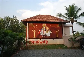 Oyo 1079 Ashirwad Heritage Resort Kumarakom Hindistan